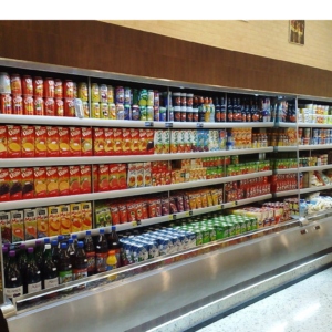 Danoneira Geladeira Expositora